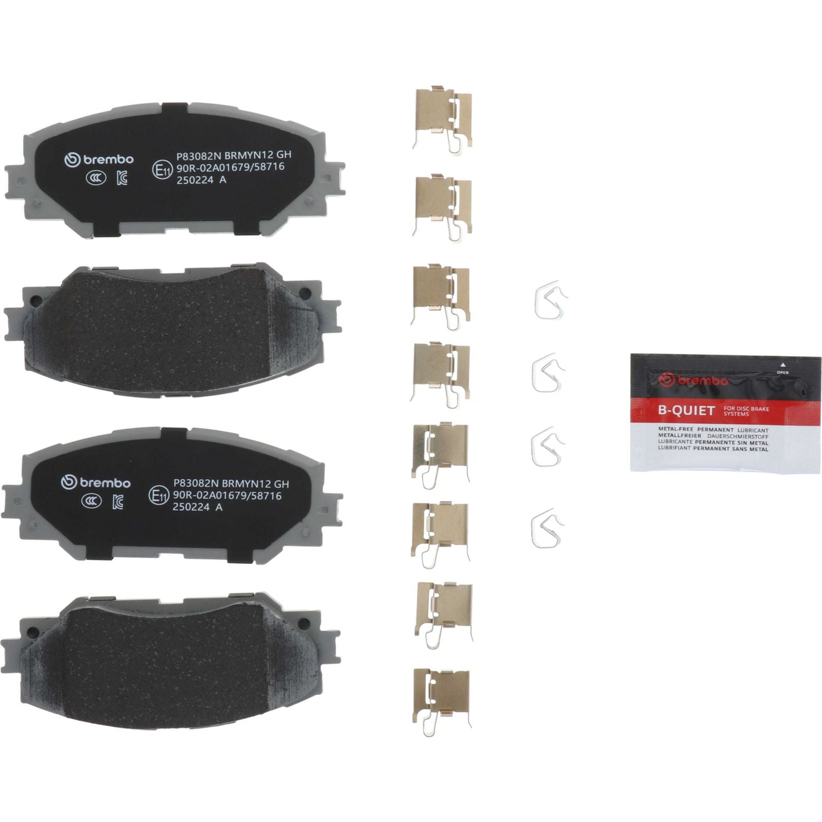Керамические передние тормозные колодки Brembo PRIME P83082N