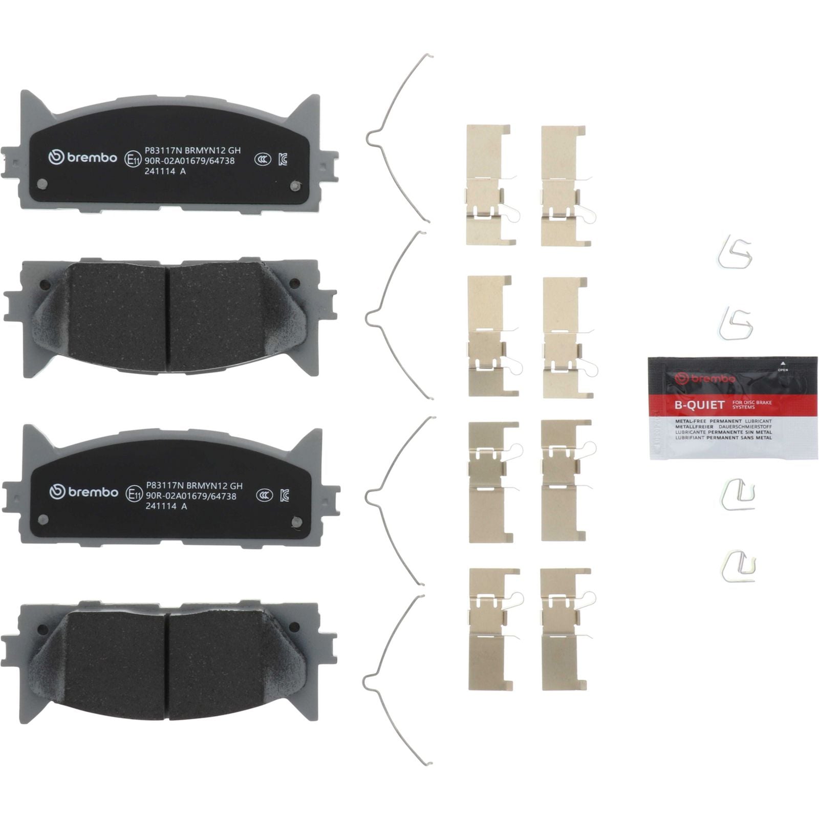 Керамические передние тормозные колодки Brembo PRIME P83117N