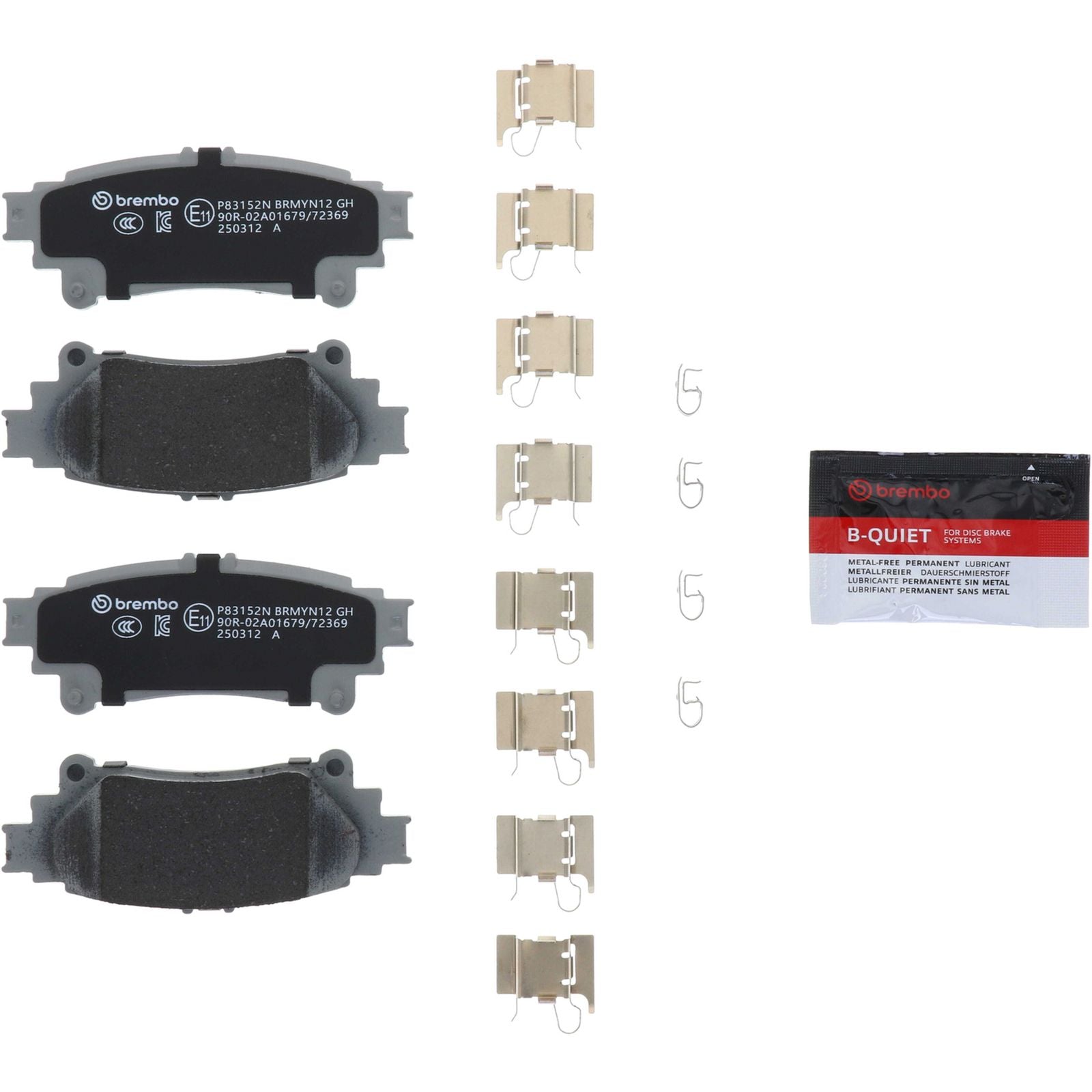 Керамические задние тормозные колодки Brembo PRIME P83152N