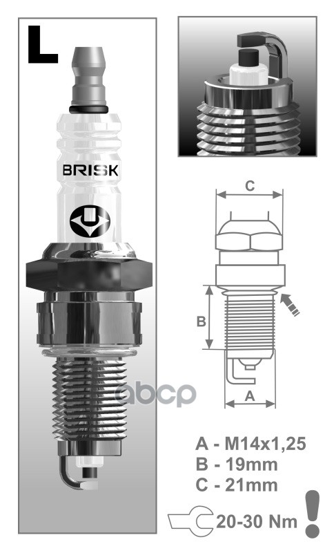 Свеча зажигания 2108-2110 инж.8-ми клап BRISK LOR15YC