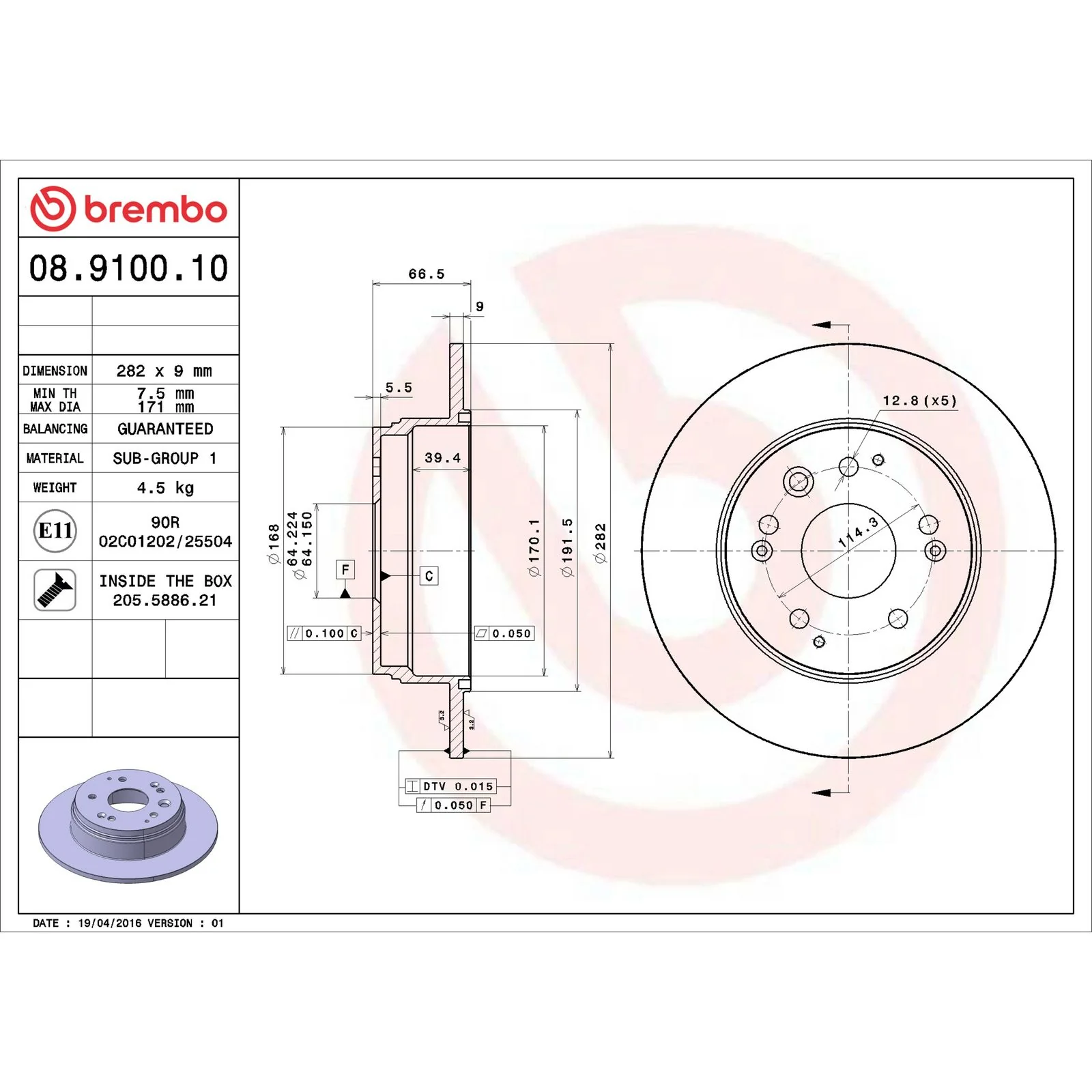 Передний тормозной диск Brembo 08910010