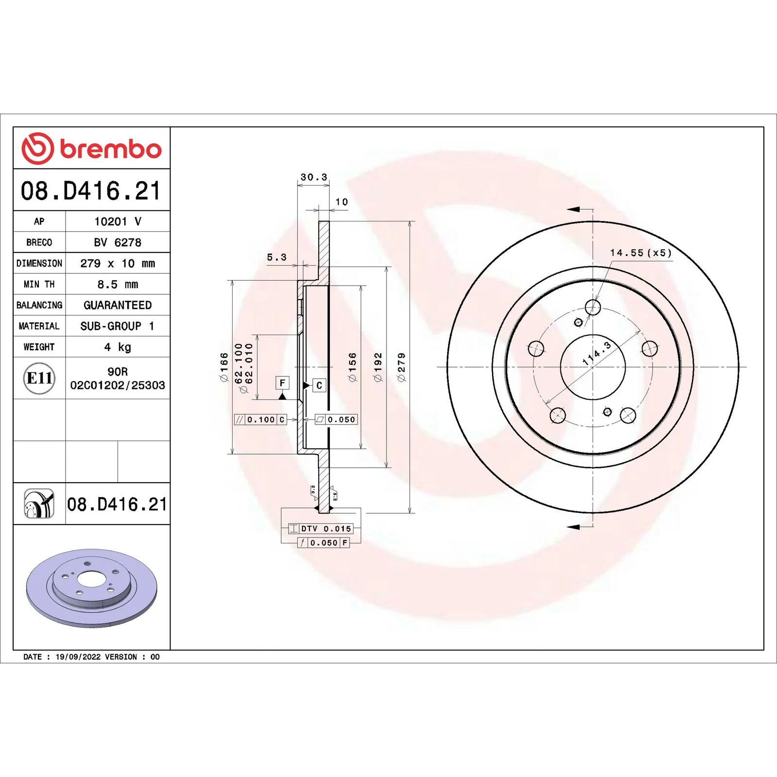 Передний тормозной диск Brembo 08D41621