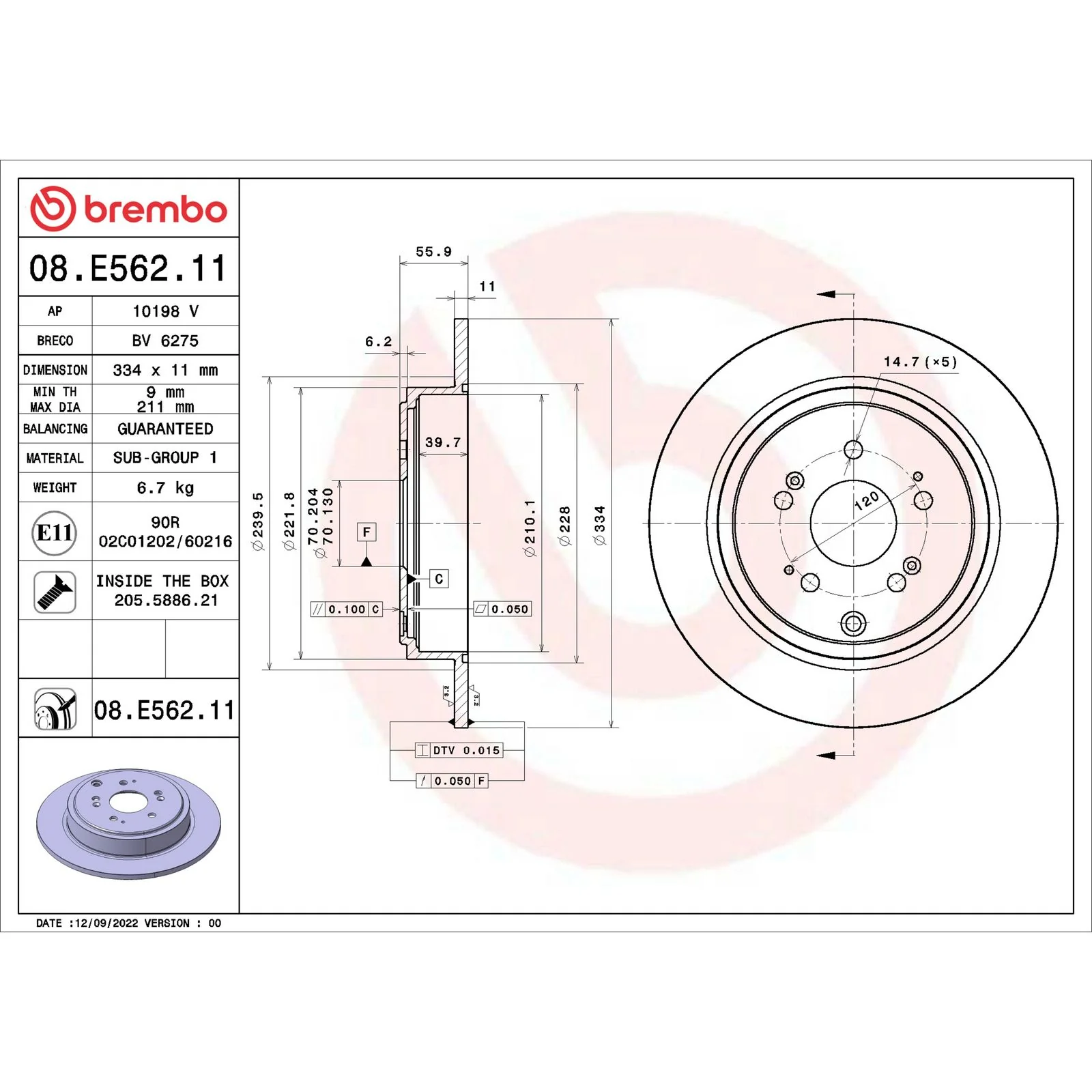 Передний тормозной диск Brembo 08E56211