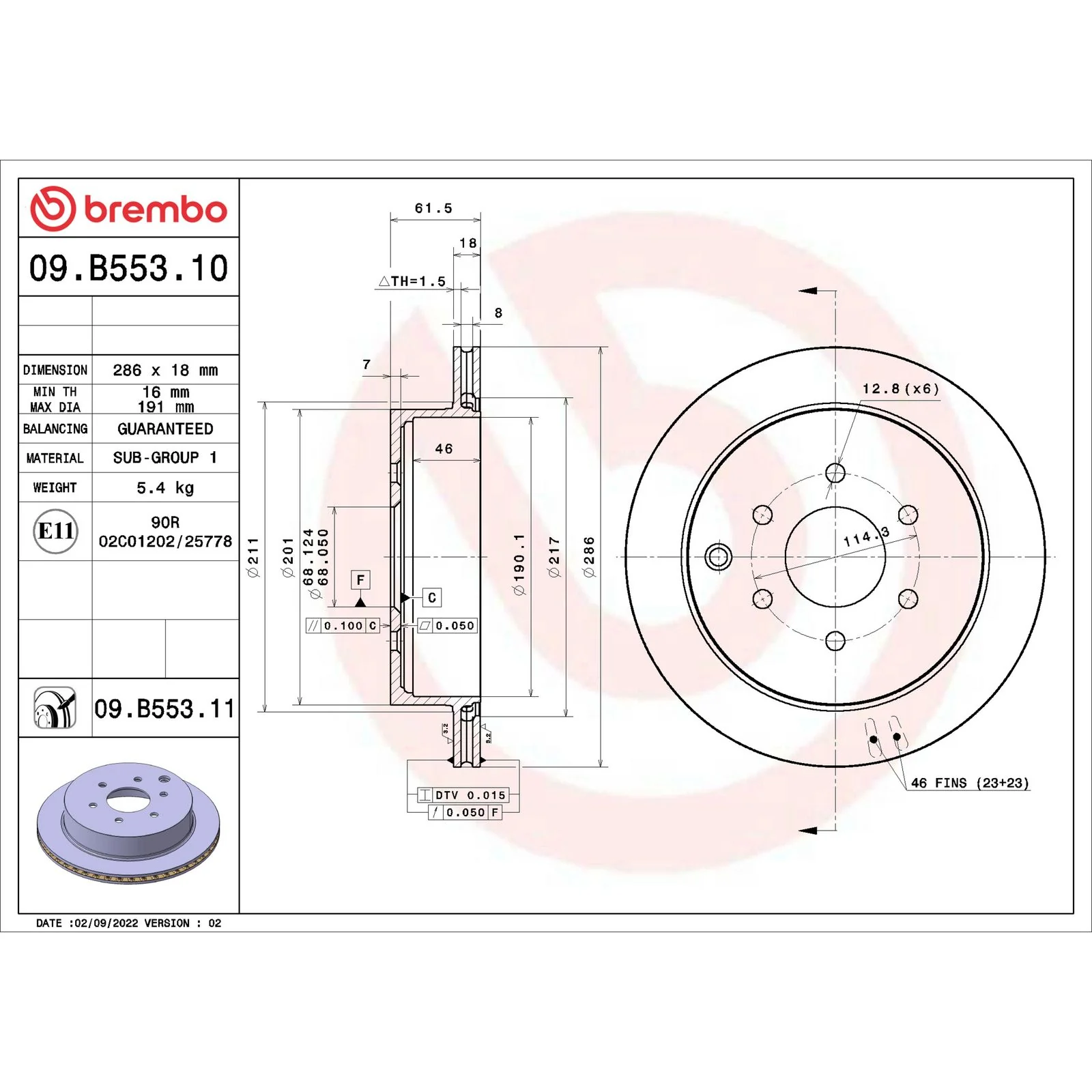 Передний тормозной диск Brembo 09B55310
