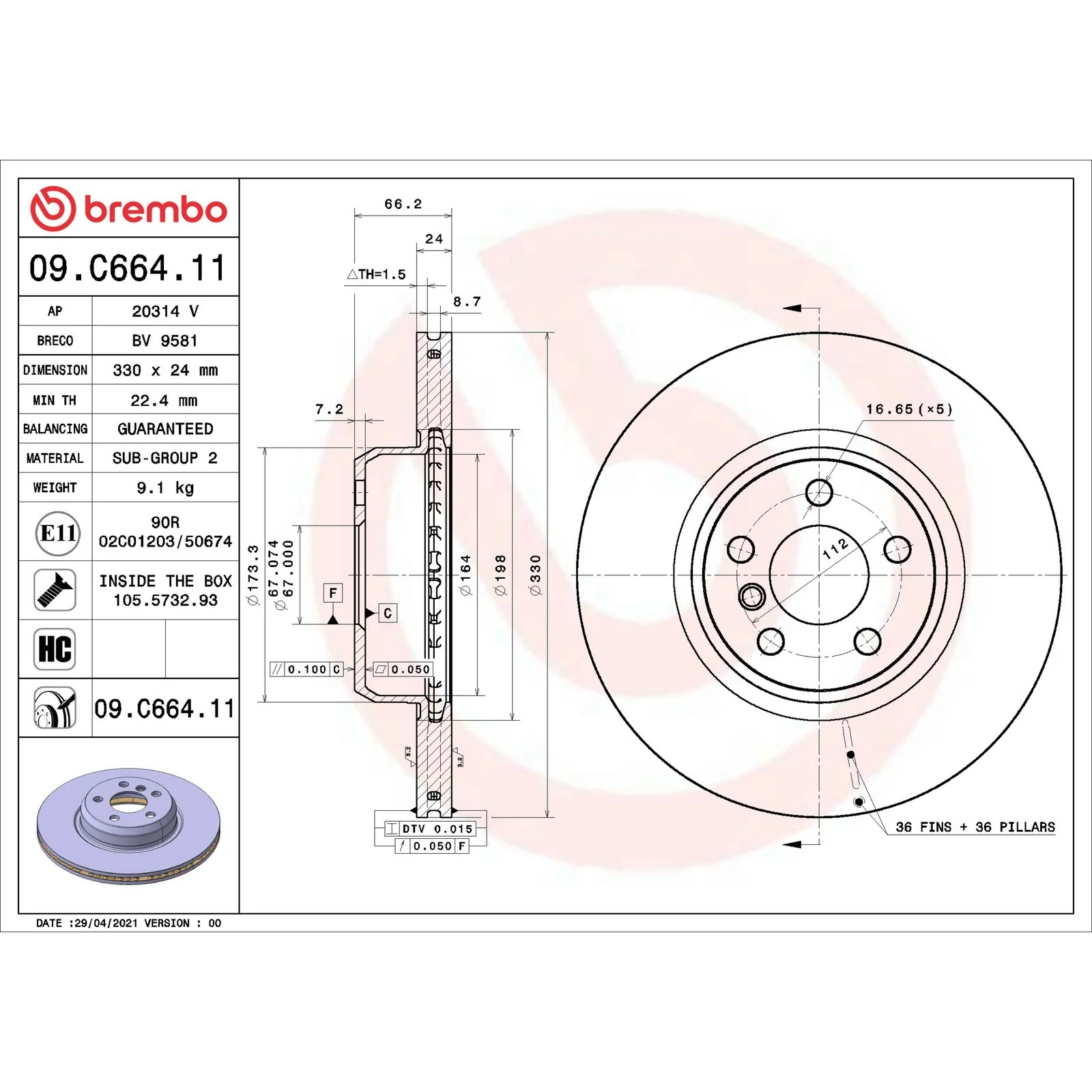 Передний тормозной диск Brembo 09C66411