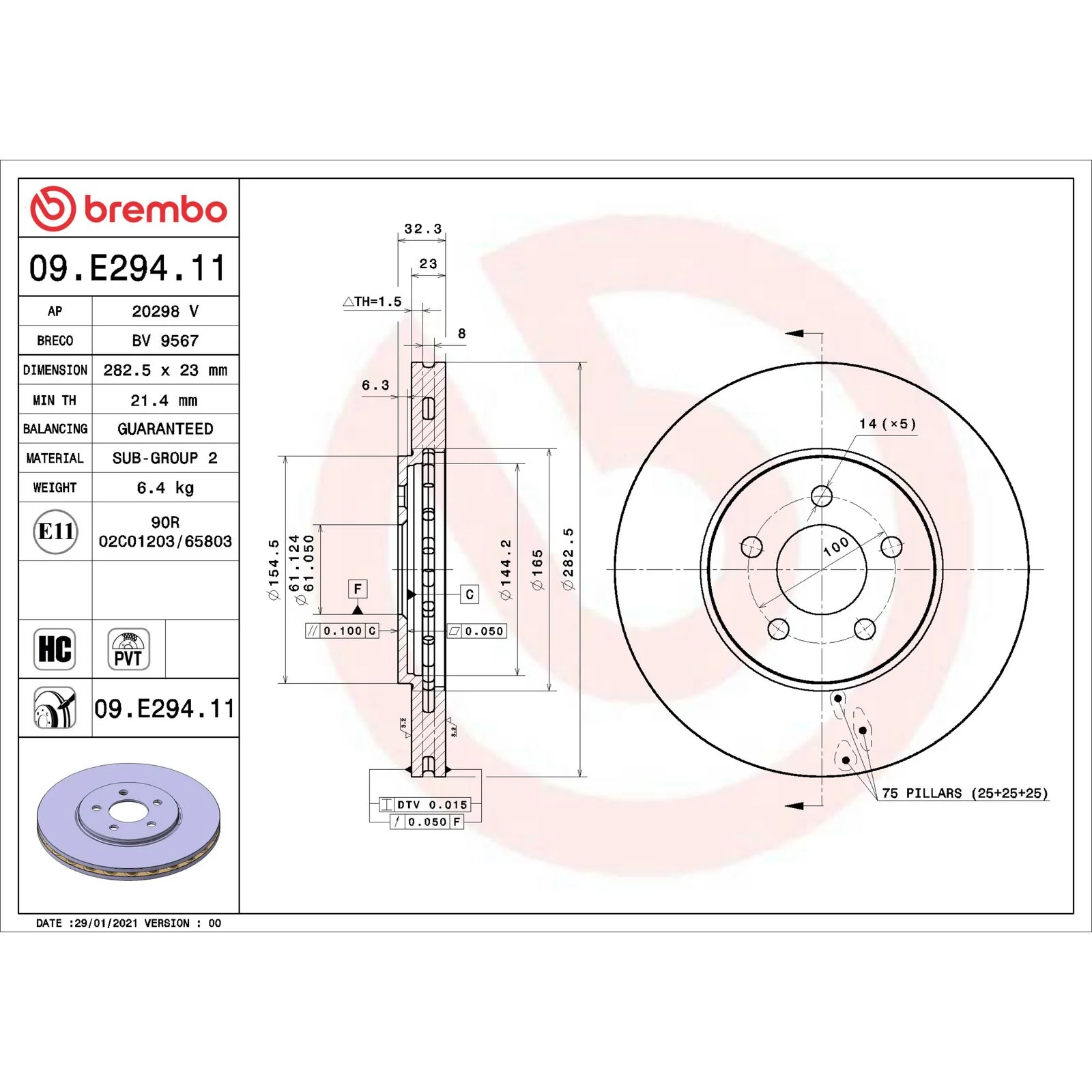 Передний тормозной диск Brembo 09E29411
