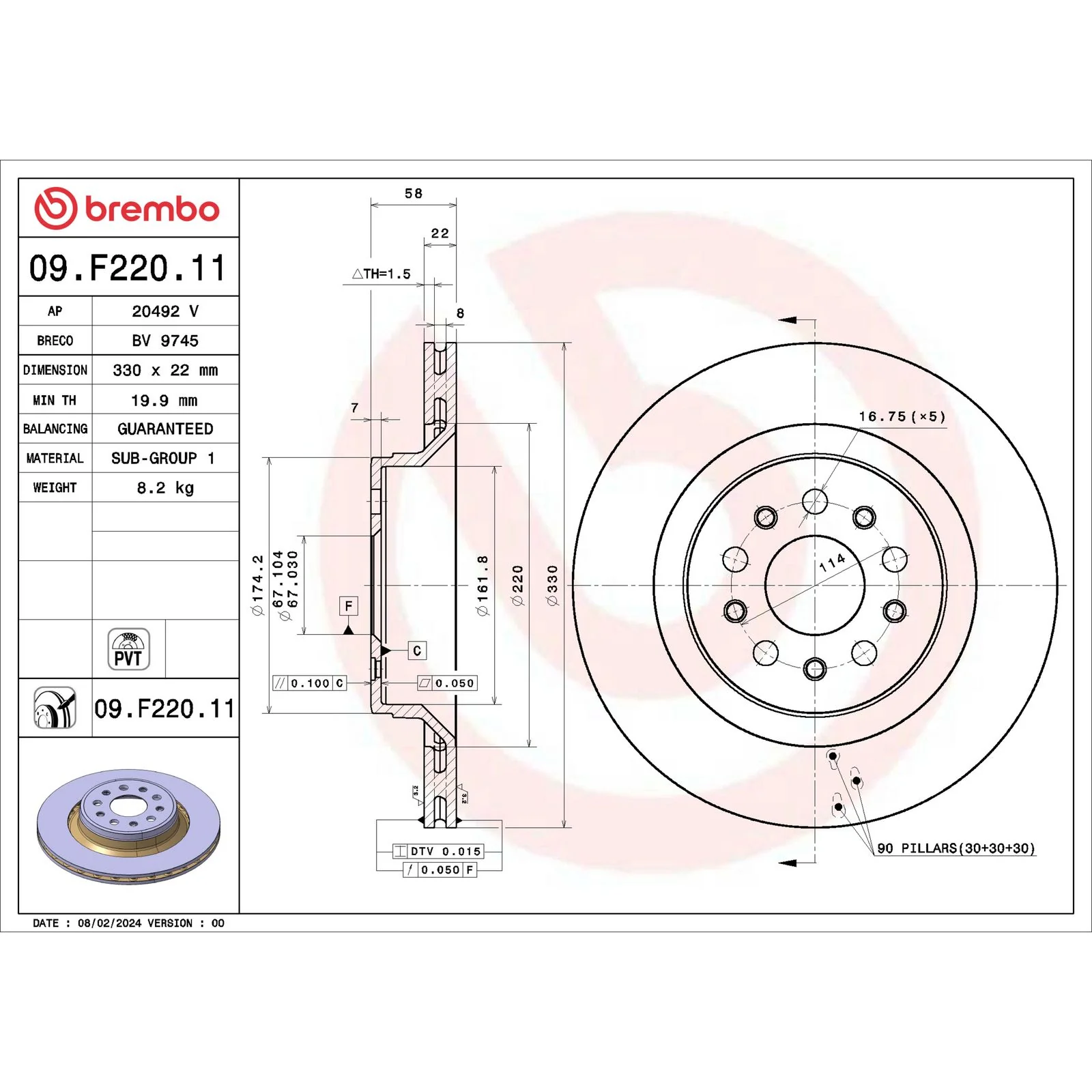 Передний тормозной диск Brembo 09F22011