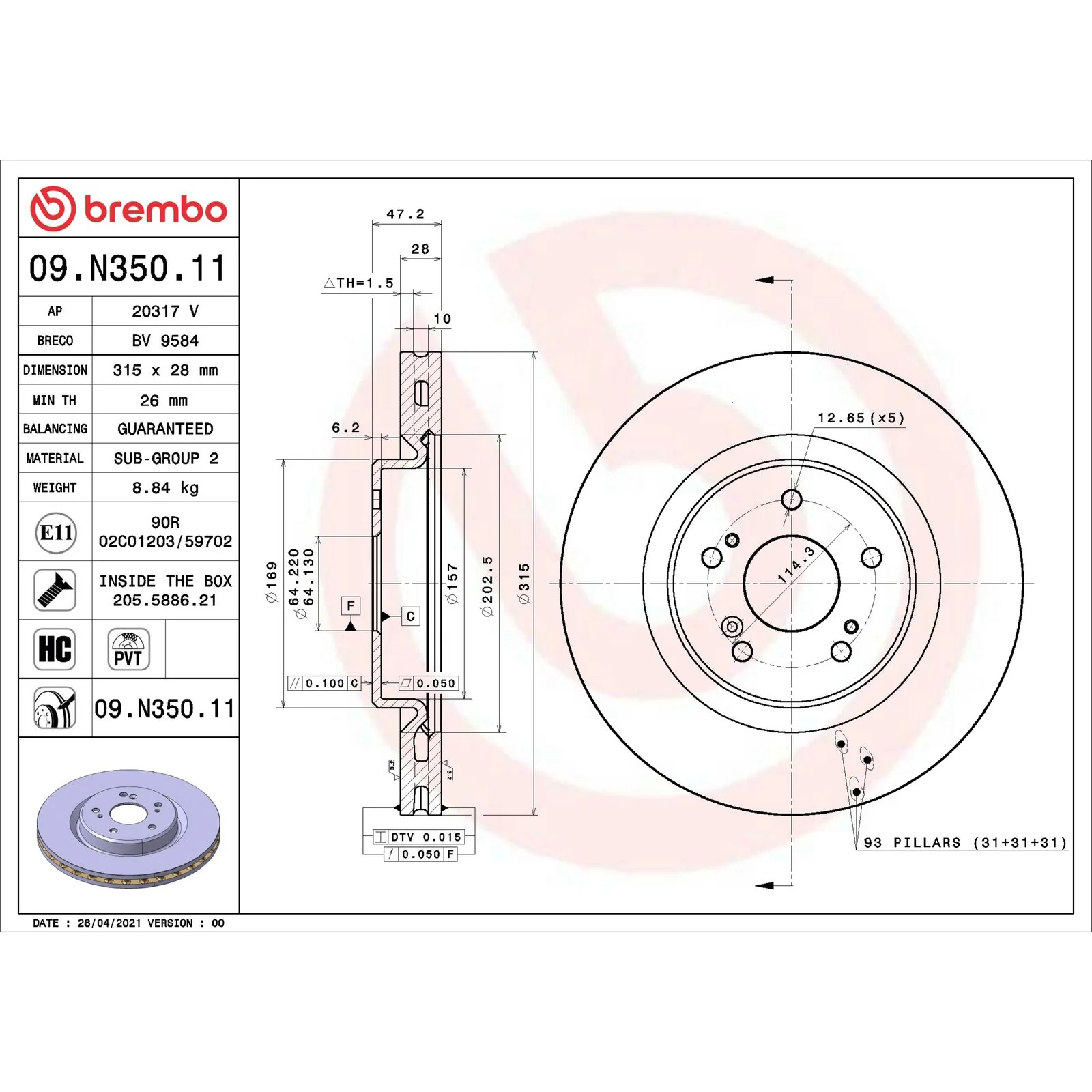 Передний тормозной диск Brembo 09N35011