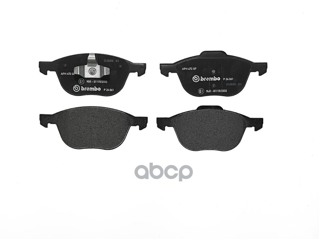 Колодки передние BREMBO P24061
