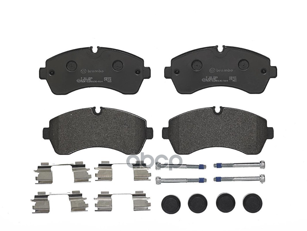 Колодки передние BREMBO P50059