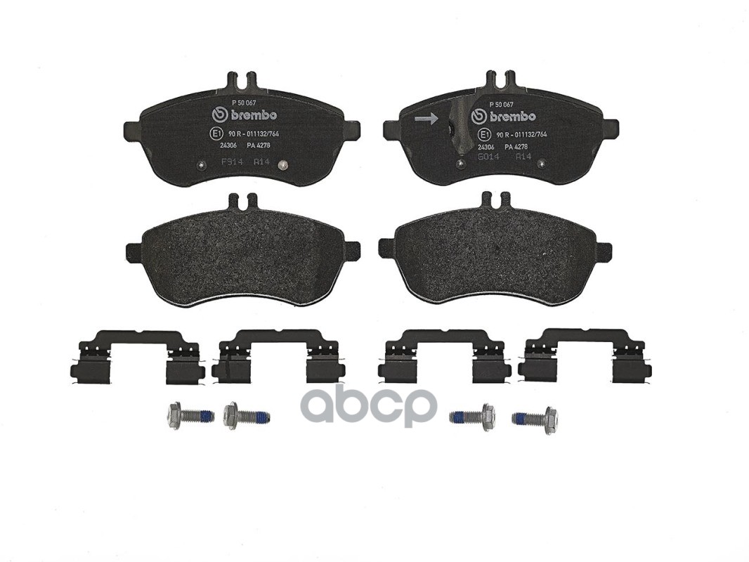 Колодки передние BREMBO P50067