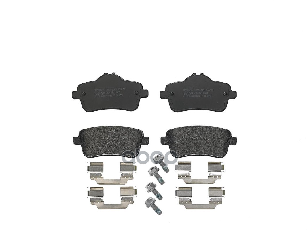 Колодки задние BREMBO P50099