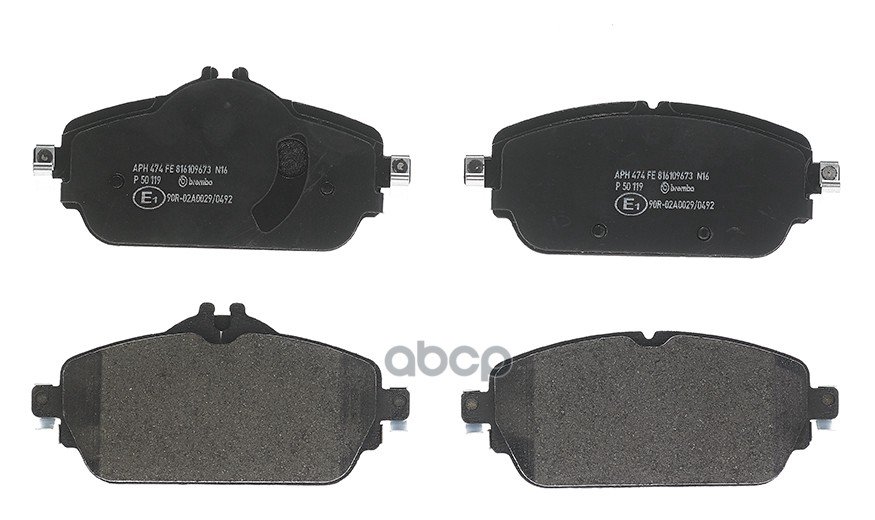 Колодки передние BREMBO P50119