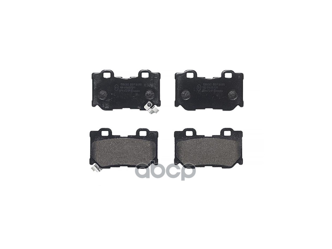 Колодки задние BREMBO P56095