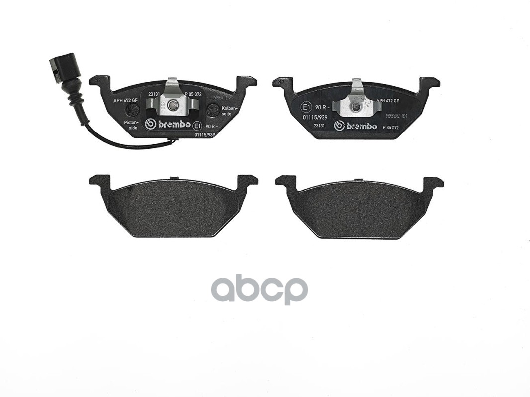 Колодки передние BREMBO P85072