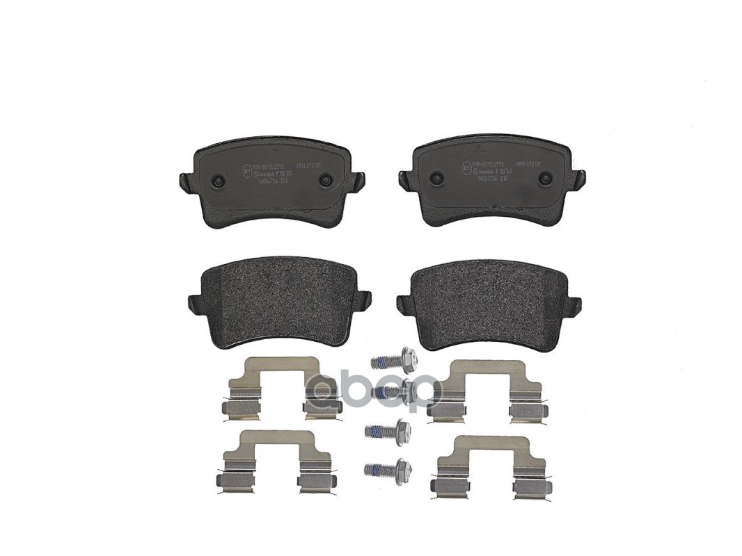 Колодки задние BREMBO P85100