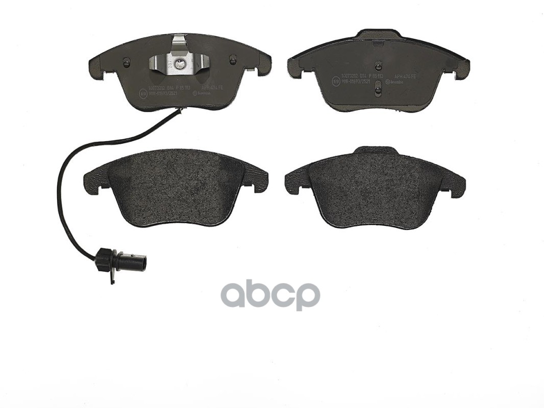 Колодки передние BREMBO P85113
