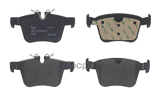 Колодки задние BREMBO P86029