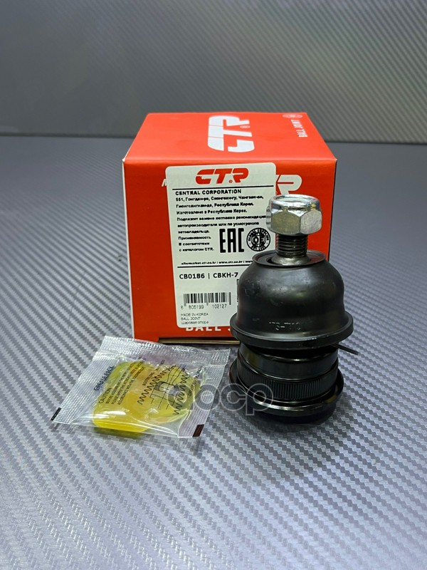 Опора шаровая L=R CTR CB0186