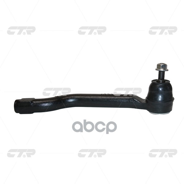 Наконечник рулевой R CTR CE0545R