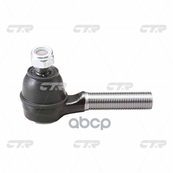 Наконечник рулевой R CTR CE0629R