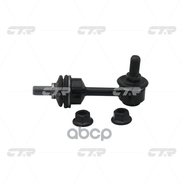 Тяга заднего стабилизатора L=R CTR CL0295