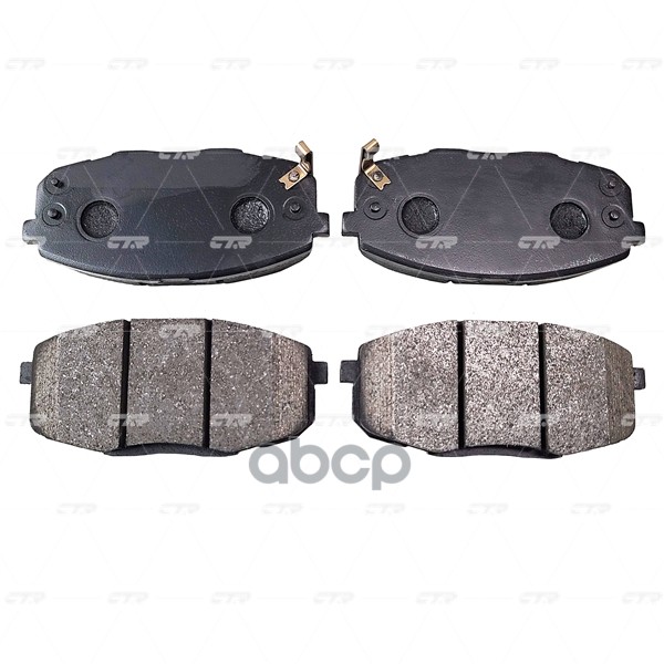 Колодки передние CTR GK0494