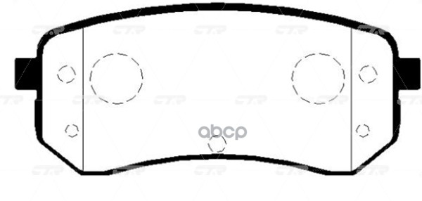 Колодки задние CTR GK0545