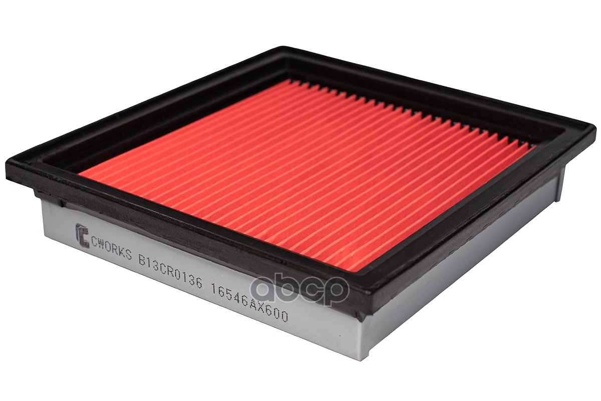 Фильтр CWORKS B13CR0136