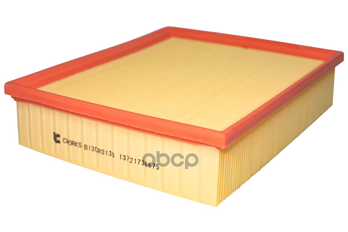 Фильтр CWORKS B13CR0139