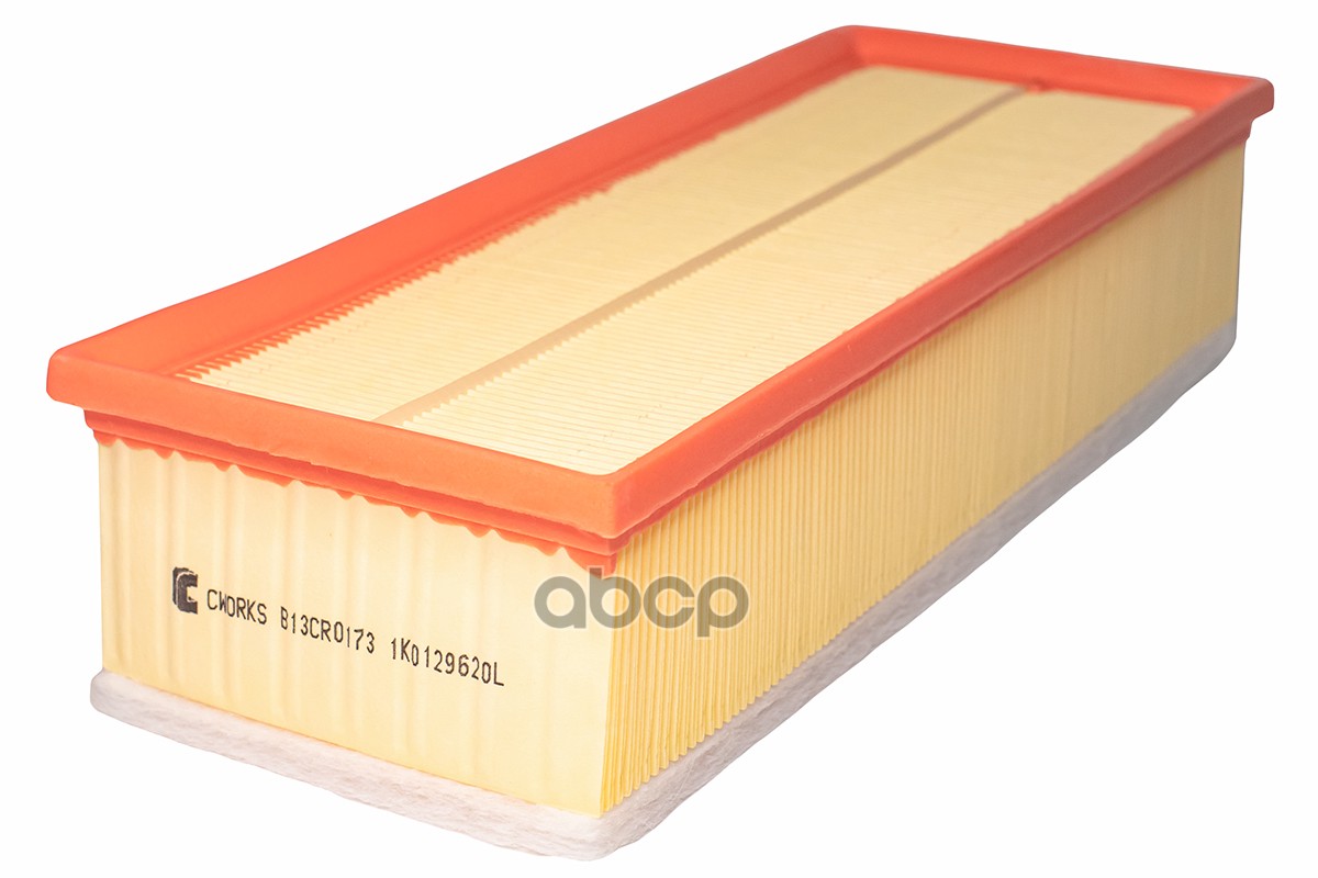 Фильтр CWORKS B13CR0173