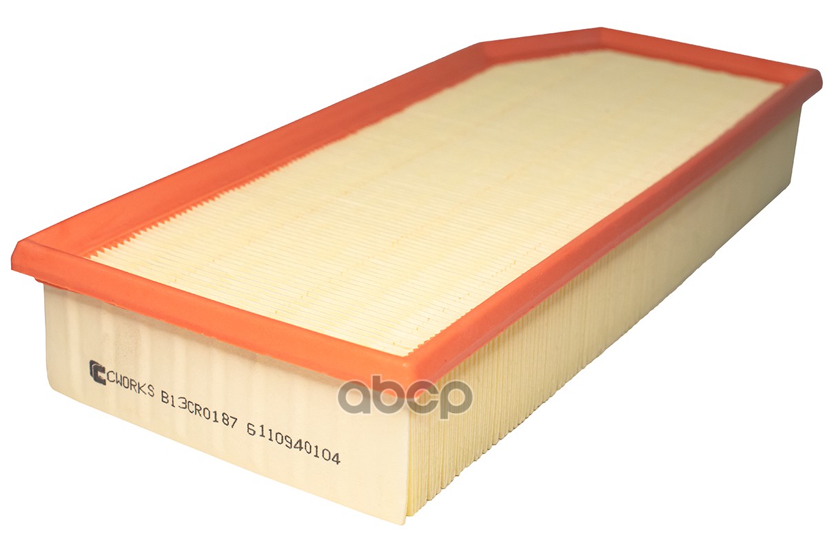 Фильтр CWORKS B13CR0187