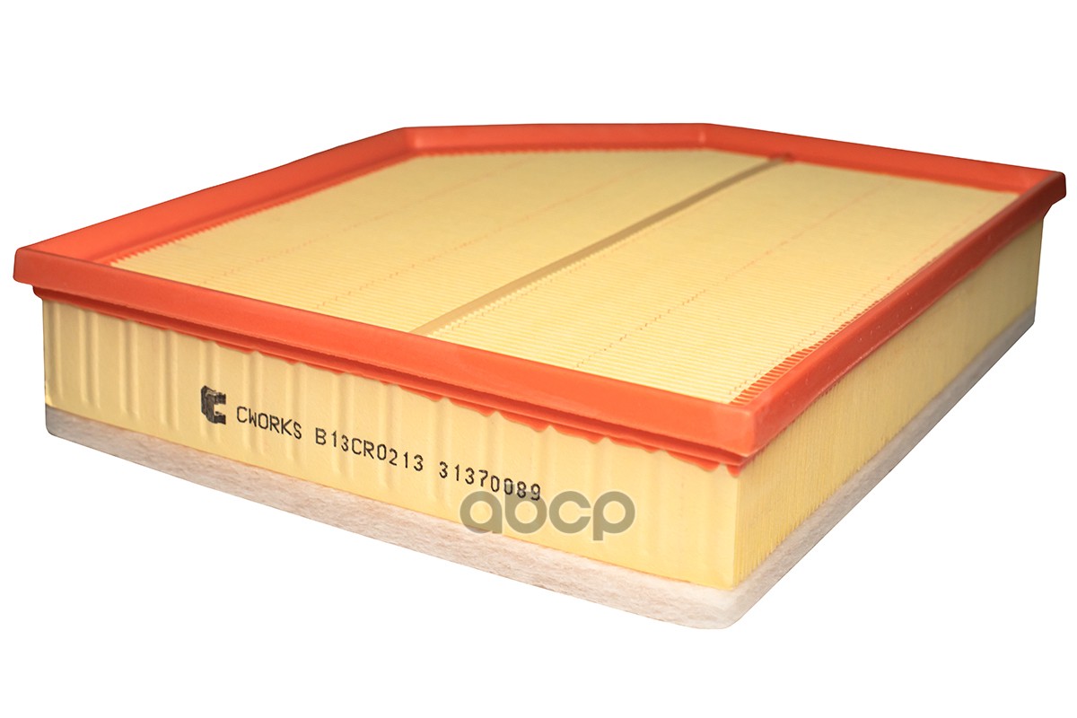 Фильтр CWORKS B13CR0213