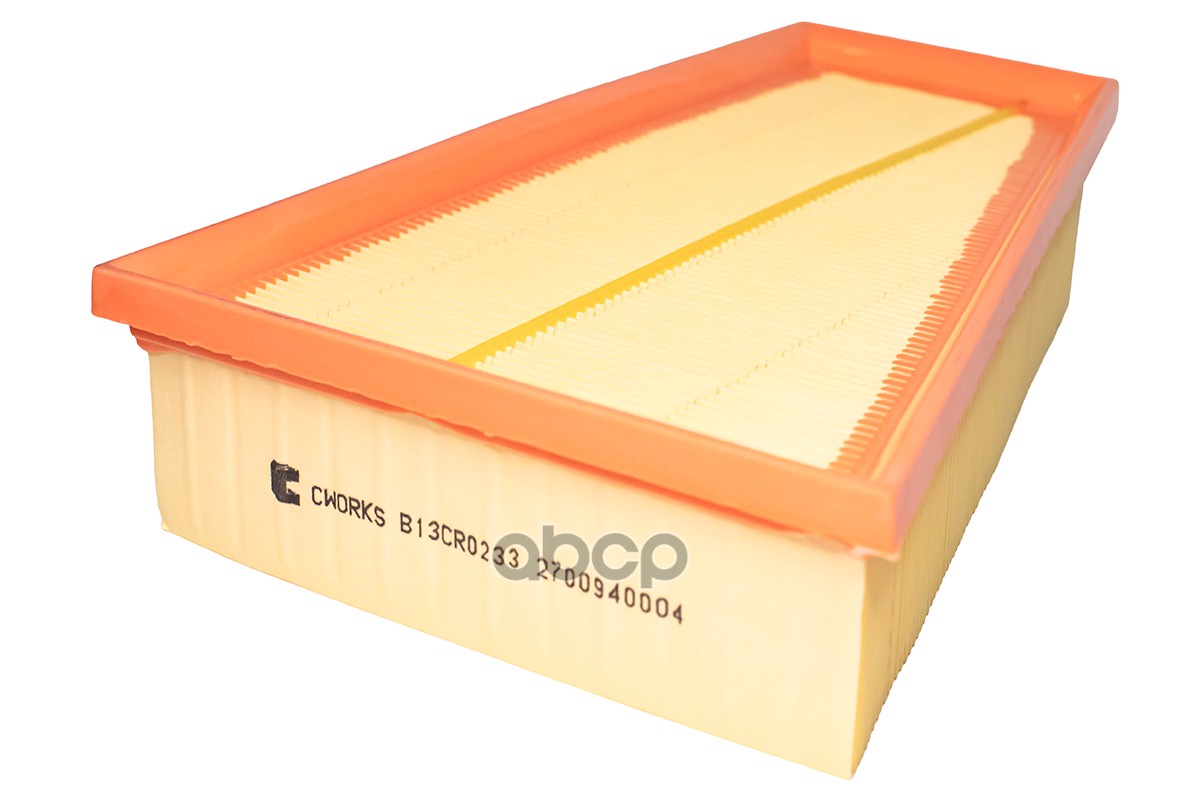 Фильтр CWORKS B13CR0233