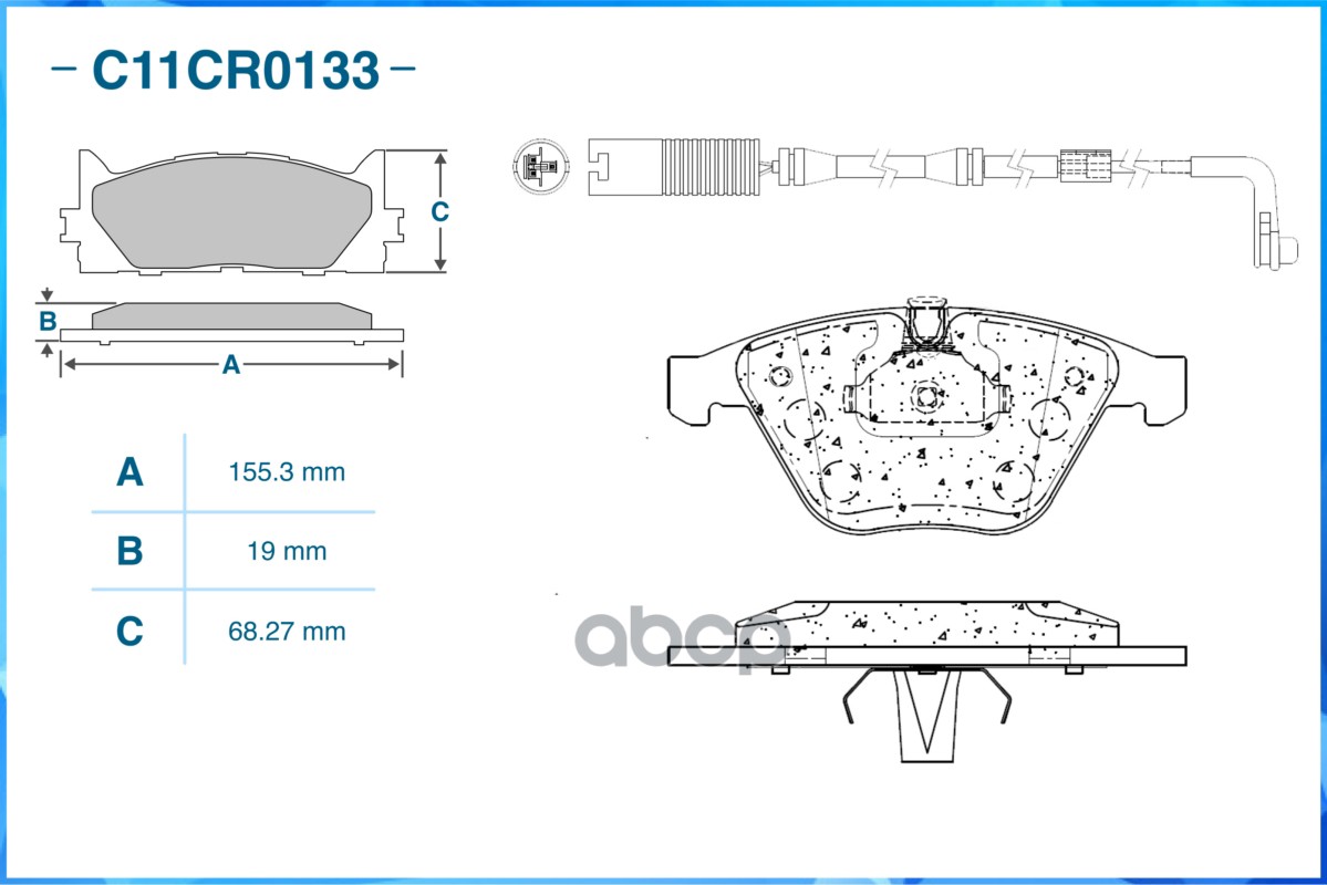 Колодки передние CWORKS C11CR0133
