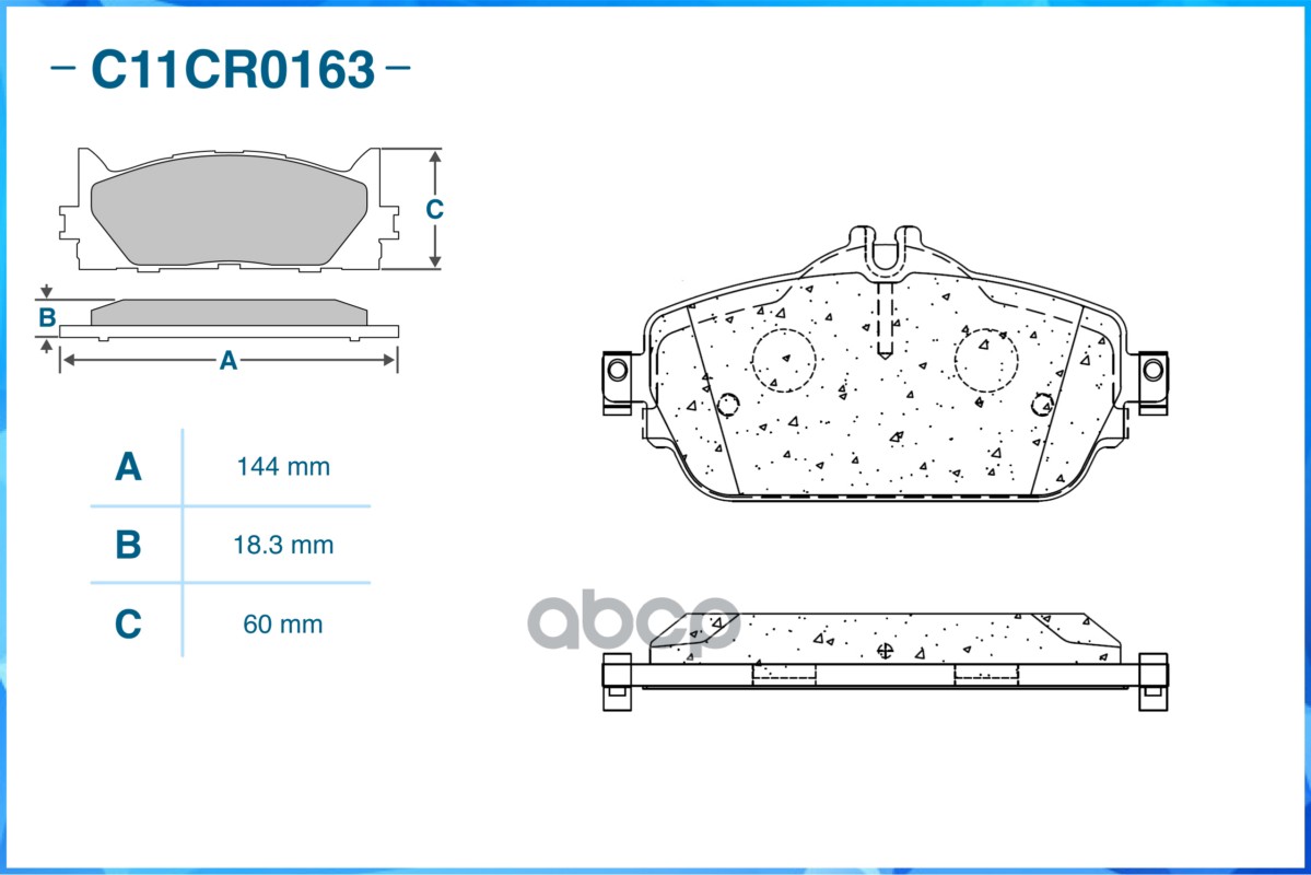 Колодки передние CWORKS C11CR0163