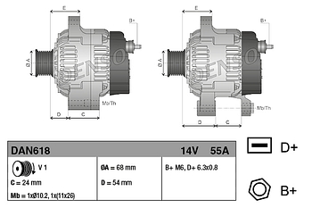 Генератор DENSO DAN618