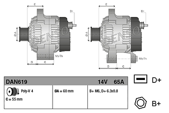 Генератор DENSO DAN619