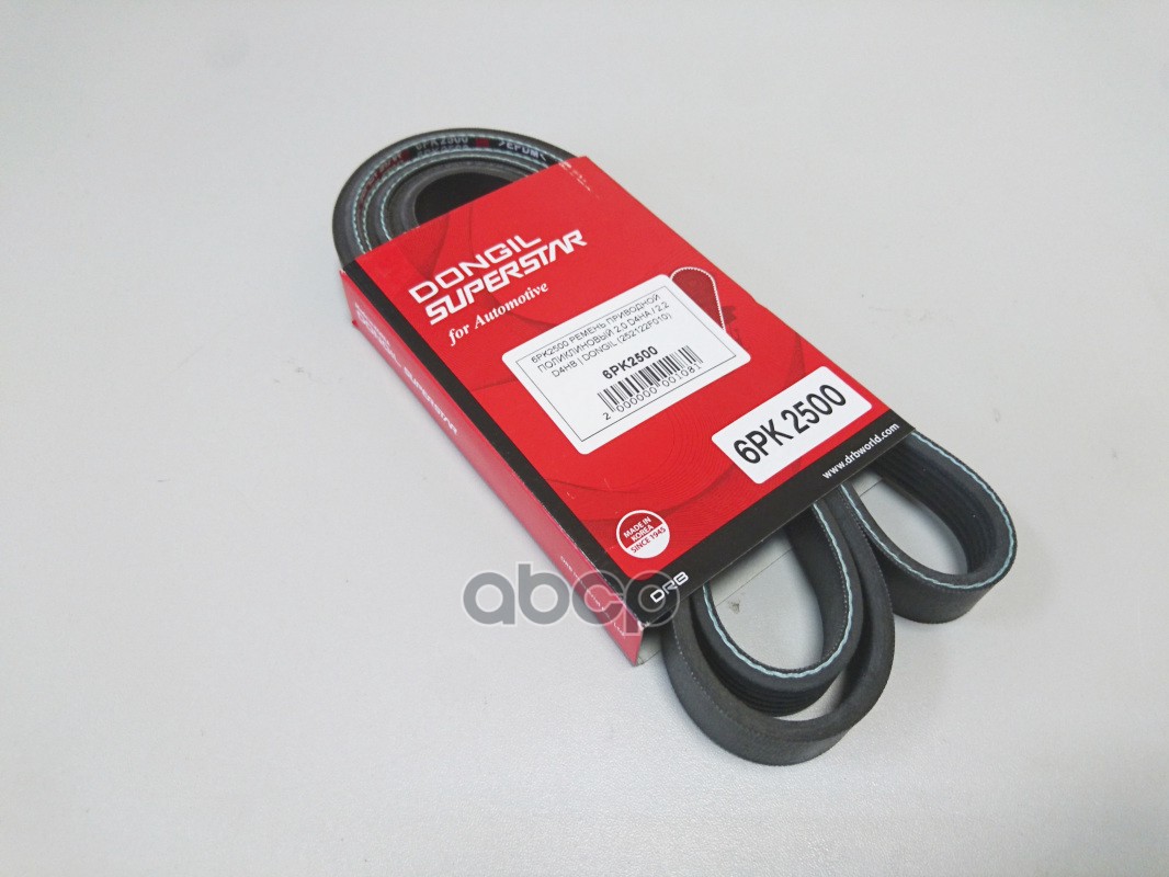 Ремень поликлиновой GATES 6PK2500