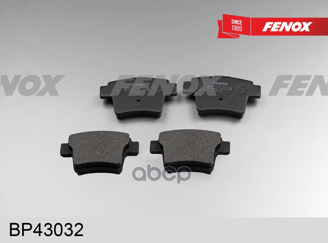 Колодки задние FENOX BP43032