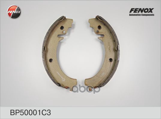 Колодки тормозные барабанные ВАЗ 2101-2107, 2121, 2123 FENOX