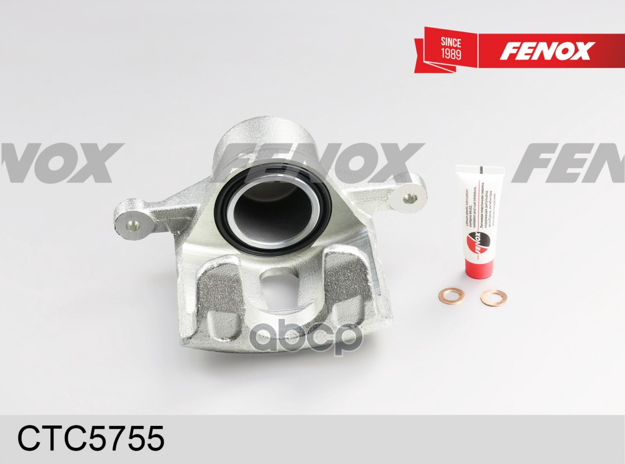 Суппорт FENOX CTC5755
