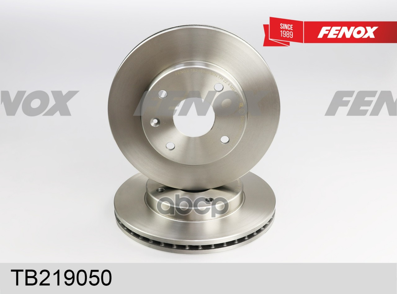 Диск тормозной передний FENOX TB219050