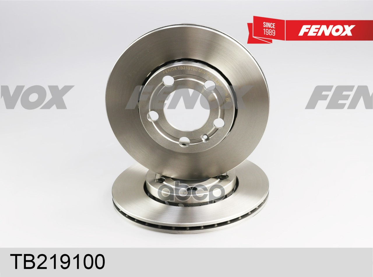 Диск тормозной передний FENOX TB219100