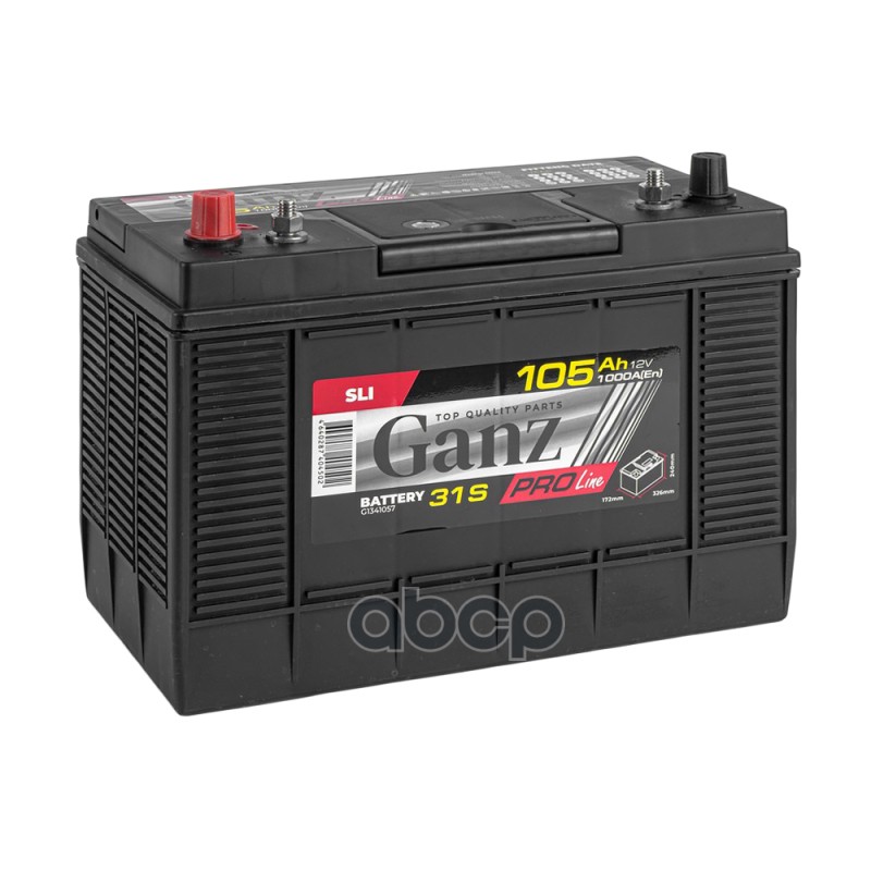 Аккумулятор (+) 331x175x241 31S EN 1000 А GANZ G1341057 GANZ