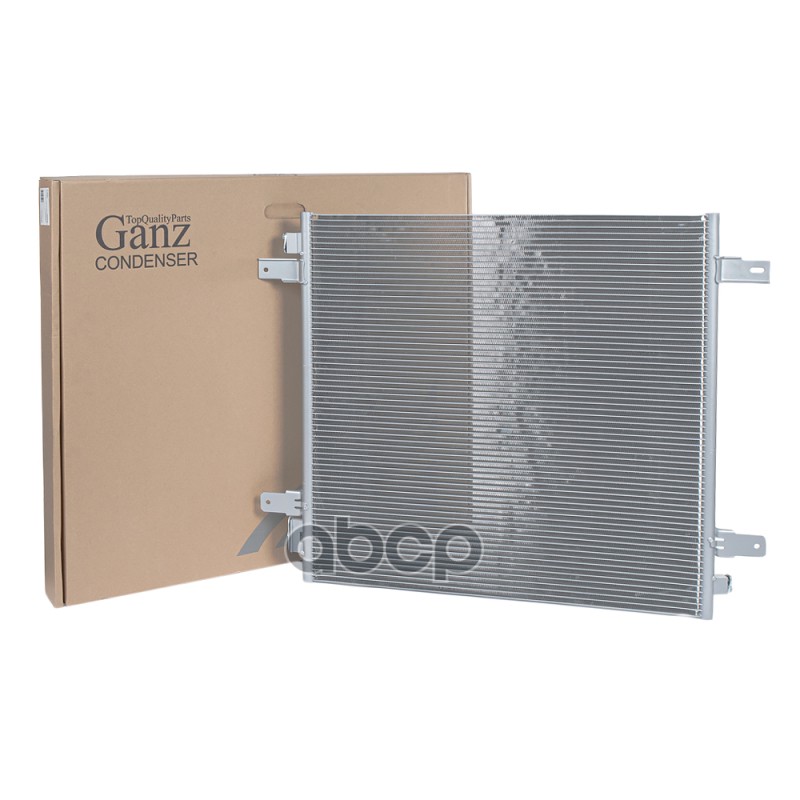 Радиатор кондиционера GANZ GIC06155