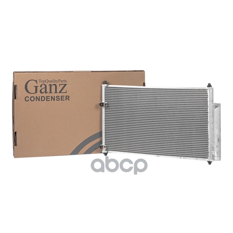 Радиатор кондиционера GANZ GIC06162