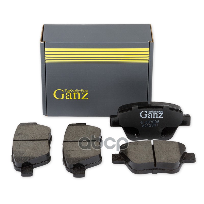 Колодки тормозные задние GANZ GIJ07006