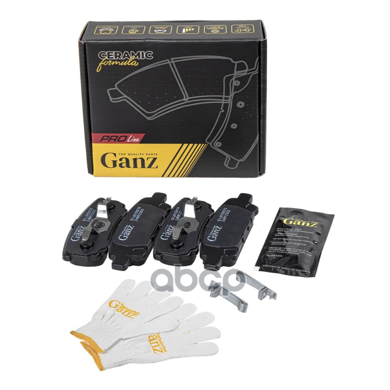 Колодки тормозные задние PRO-Line Ceramic GANZ GIJ07007C