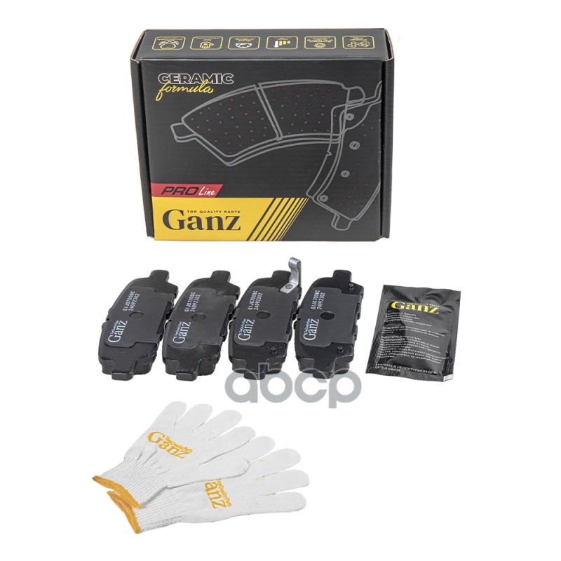 Колодки тормозные задние PRO-Line Ceramic GANZ GIJ07008C